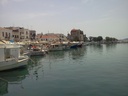 Αίγινα
